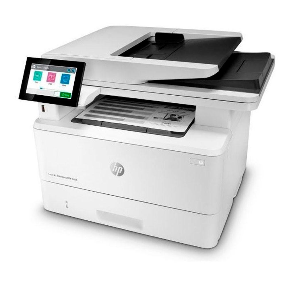 Impresora multifuncional hp b/n 42 ppm laserjet enterprise MFP-m430f - Componentes - Imagen 2 Impresora multifuncional hp b/n 42 ppm laserjet enterprise MFP-m430f - Componentes - Imagen 2