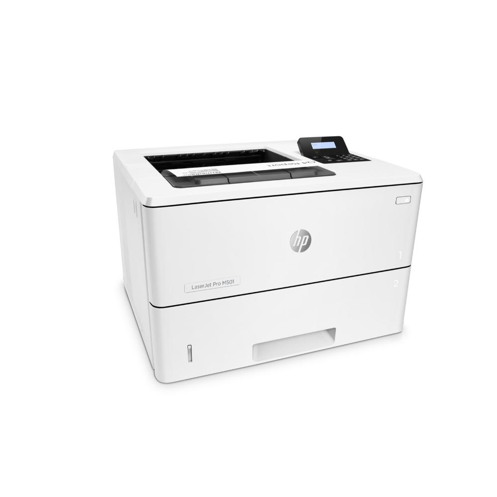 Impresora multifuncional hp laserjet pro M501dn b/n 45 ppm - Componentes - Imagen 4 Impresora multifuncional hp laserjet pro M501dn b/n 45 ppm - Componentes - Imagen 4