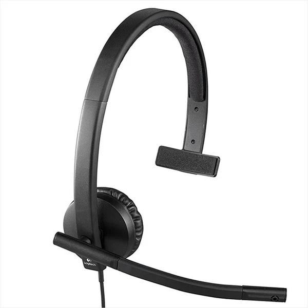 Diadema LOGITECH H570e stereo - Componentes - Imagen 3 Diadema LOGITECH H570e stereo - Componentes - Imagen 3